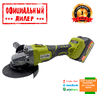 Угловая шлифмашина аккумуляторная Eltos МШУ-125/21 (21В, 6Ач) YLP