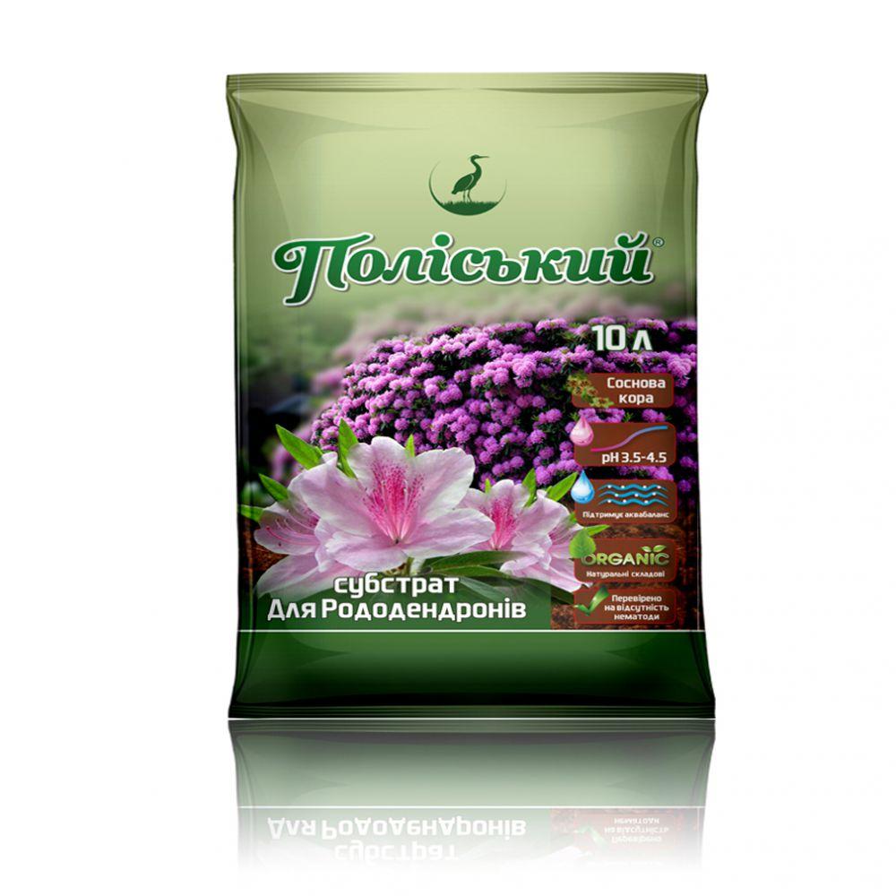 Субстрат Поліський для рододендронів 10 л, фото 1