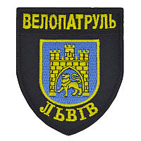 Нарукавний знак Поліція Велопатруль