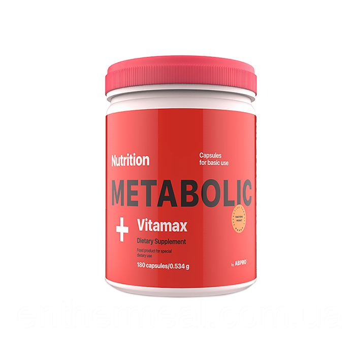 Вітаміни AB PRO Metabolic Vitamax 180 капсул