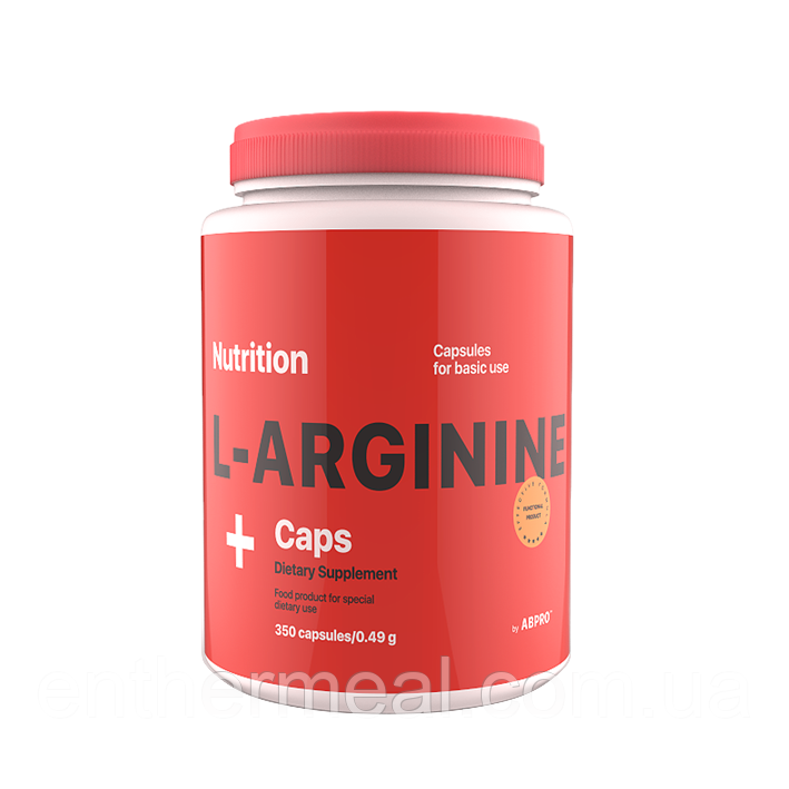 Амінокислота L-Аргінін AB PRO L-Arginine Caps 350 капсул