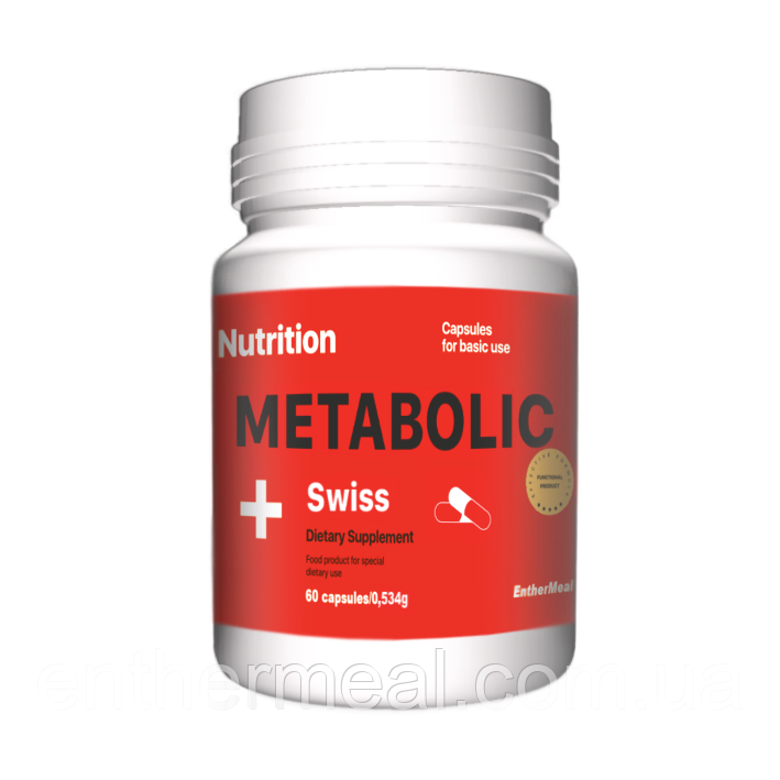 Вітаміни EntherMeal Metabolic Swiss 60 капсул, фото 1