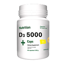 Витамины EntherMeal D3 5000 60 капсул