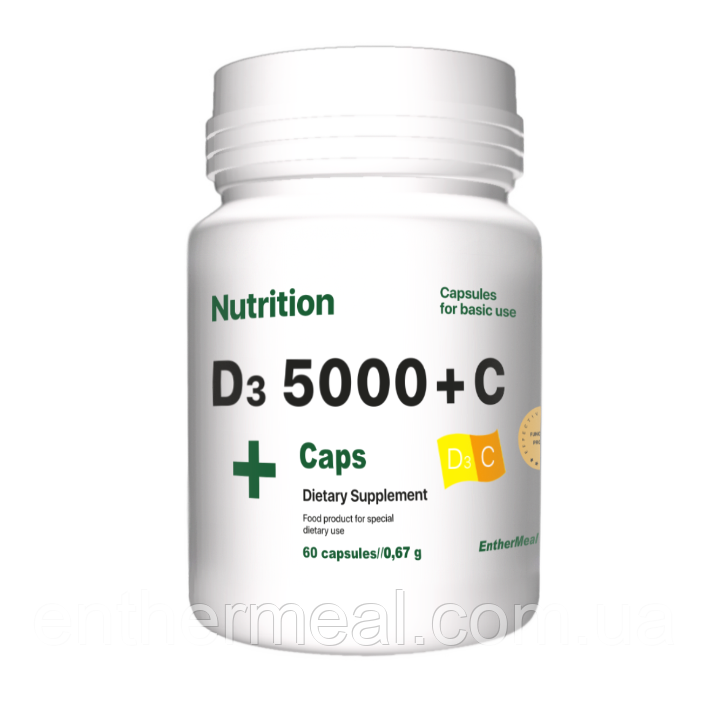 Вітамінний комплекс EntherMeal D3 5000+С 60 капсул