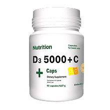 Вітамінний комплекс EntherMeal D3 5000+С 60 капсул