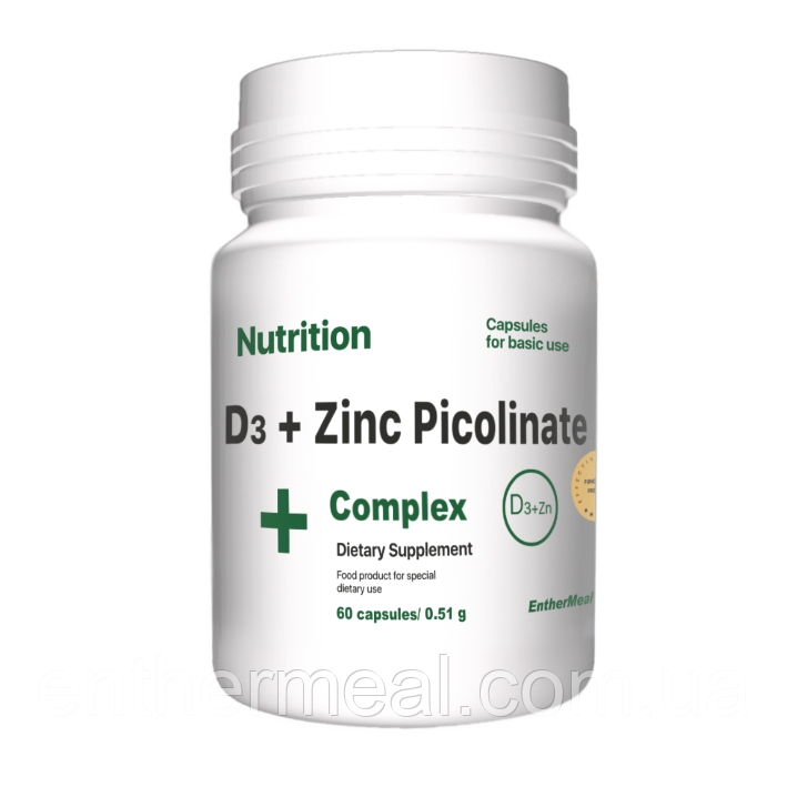 Витаминно-минеральный комплекс EntherMeal D3 + Zinc Picolinate Complex+ 60 капсул