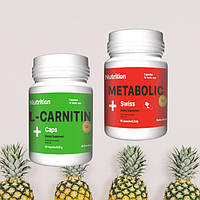 Для схуднення