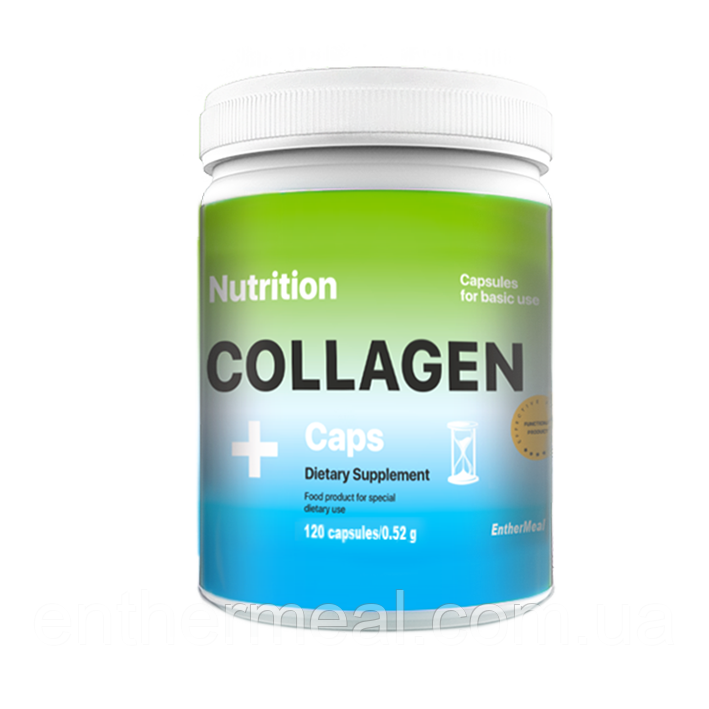 Колаген EntherMeal COLLAGEN+ 120 капсул