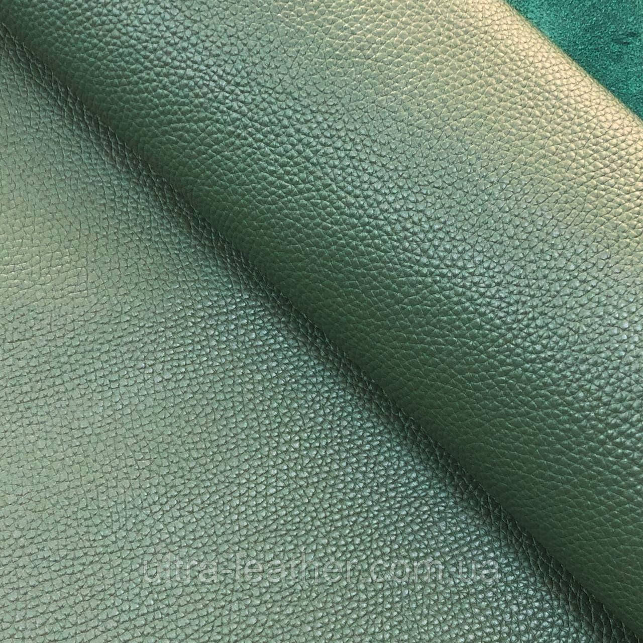 Натуральна галантерейна шкіра ФЛЕШ, Темно-зелений,  Pantone 19-5920