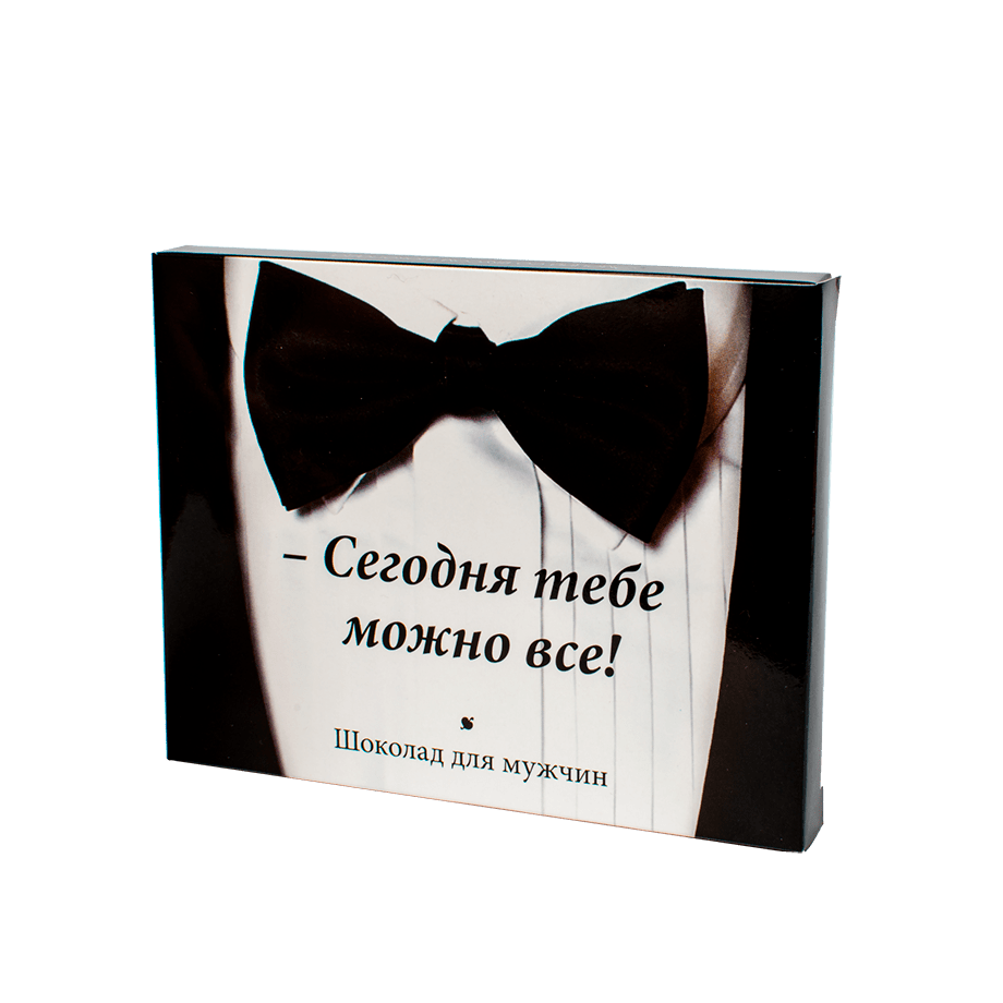 Шоколадний набір "Сьогодні тобі можна все"