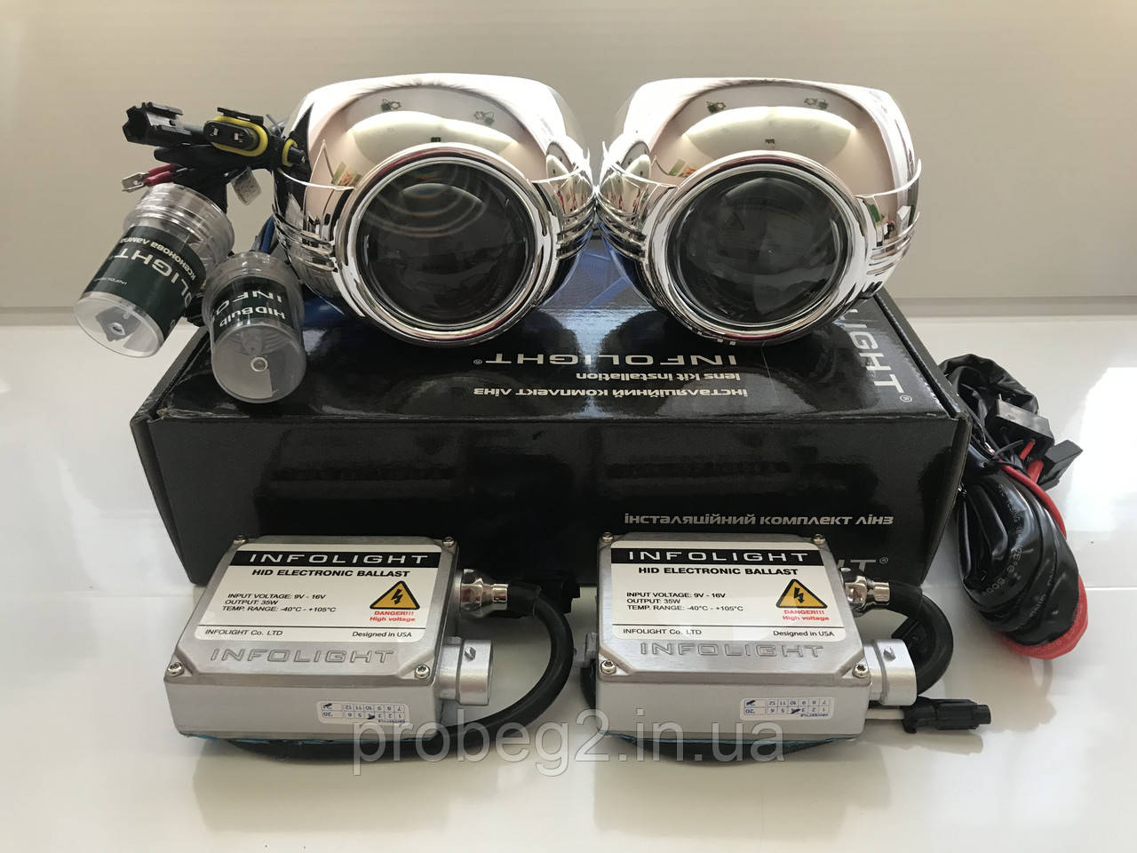Біксенонові лінзи 3 дюйма з комплектом ксенону H1 6000 k Infolight