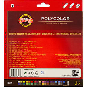 Художні кольорові олівці POLYCOLOR, 36 кв., карт., фото 3