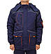Куртка робоча утеплена FREE WORK Алекс, синій, 44-46/3-4, фото 2
