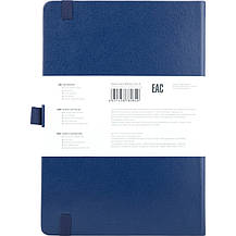 Книга записна Partner Prime, 145*210, 96арк, кліт, синя, фото 3