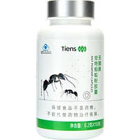 Мурахи Тяньші, Оригінал! порошок чорних мурах Тяньши