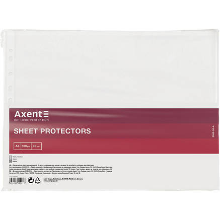 Файл А3, глянсовий, 40 мкм (100 шт.), горізон, фото 1