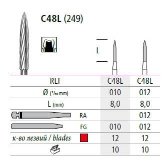 Твердосплавний бор-фінір C48L, фото 2