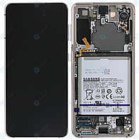 Дисплей для Samsung Galaxy S21 (SM-G991), модуль (экран) с рамкой фиолетовый, сервисный оригинал (GH82-24716B)