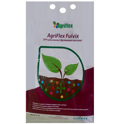 Агріфлекс Фульвікс (Фульвокислоти-60%) (Agriflex Fulvix) CityMax 1кг, фото 3