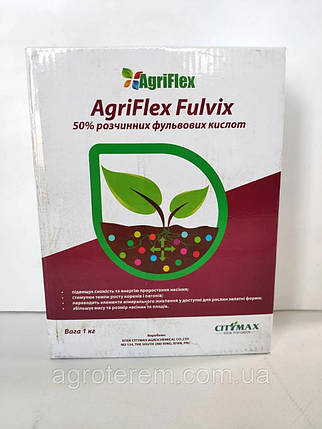 Агріфлекс Фульвікс (Фульвокислоти-60%) (Agriflex Fulvix) CityMax 1кг, фото 1