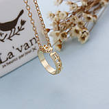 Кулони best friends forever для трьох подруг друзів подруг підвіски у вигляді кільця, фото 2