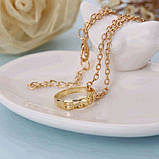 Кулони best friends forever для трьох подруг друзів подруг підвіски у вигляді кільця, фото 3