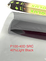 Р100 SRC 40%Light Black 50cmx3m тонировочная плёнка Solux на авто не царапка