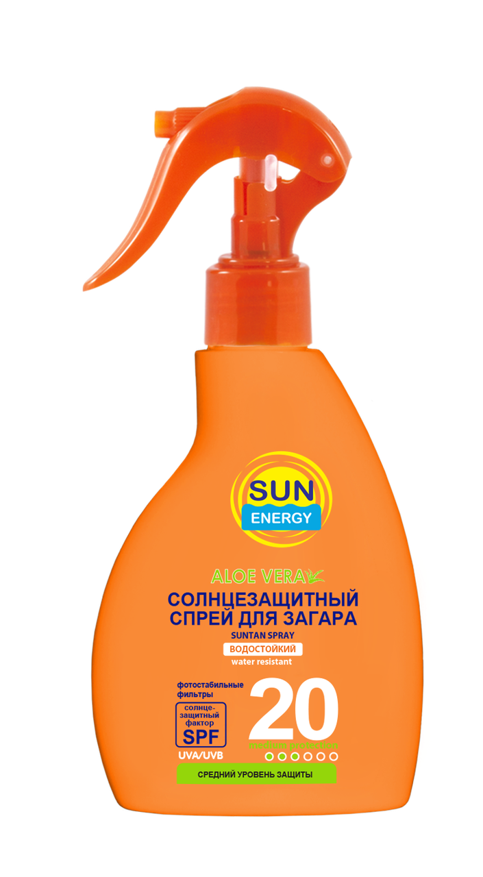 Спрей для засмаги SPF 20 200 мл