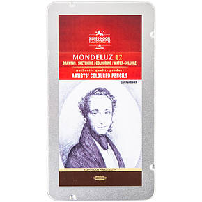 Олівці кольорові аквар.MONDELUZ GREY LINE, мет.кор., 12 шт., фото 2