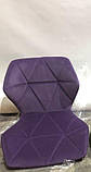 Крісло на колесах Торіно TORINO Б-Т CH - OFFICE пурпуровий оксамит, фото 2