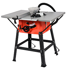 Циркулярна пила Yato YT-82165