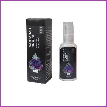 Купить Крем от псориаза Нафталан Псори PRO 50 мл, цена 174 ₴ — Prom.ua ...