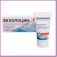 Гель від грибка Экзолоцин 50 мл - Гель від грибка нігтів і стоп