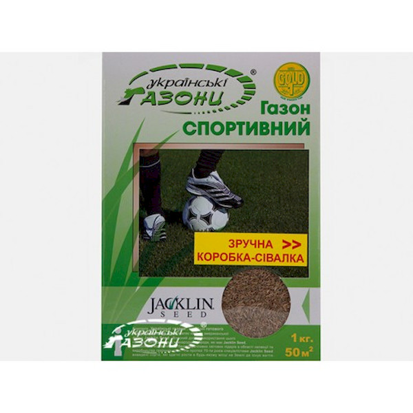 Купить Газонная трава Спортивная Jacklin Seed 1 кг, цена 400 ₴ — Prom ...