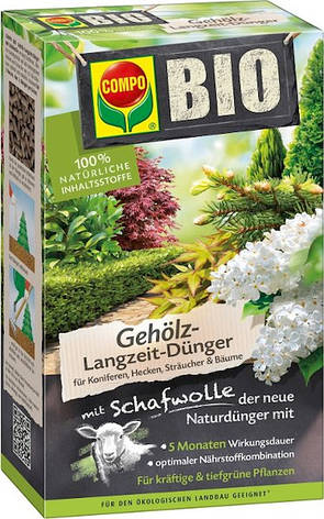 Добриво для хвої органічне COMPO BIO 750 г, фото 2