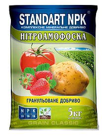 Добриво комплексне нітораммофоска Standart NPK 5 кг