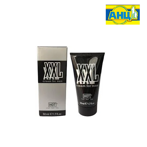 XXL Power Life HOT - Возбуждающий крем для мужчин (ID#1403043662), цена ...