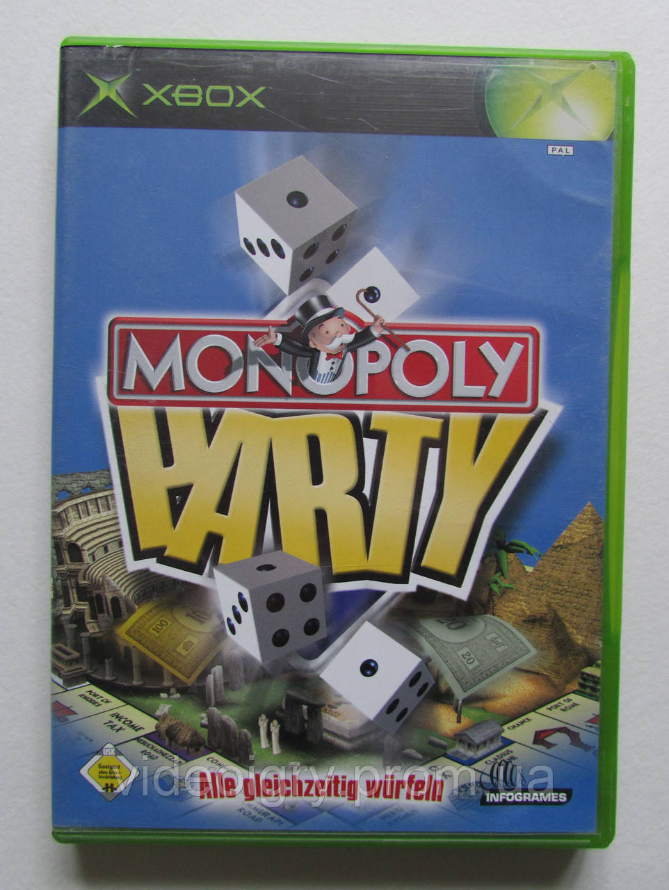 Monopoly Party Xbox Microsoft (PAL) БУ