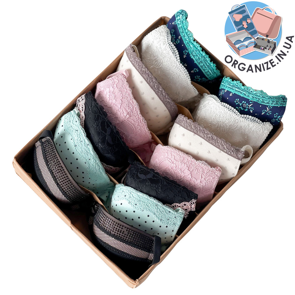 Коробка для бюстиков 28*35*8 см ORGANIZE (беж)