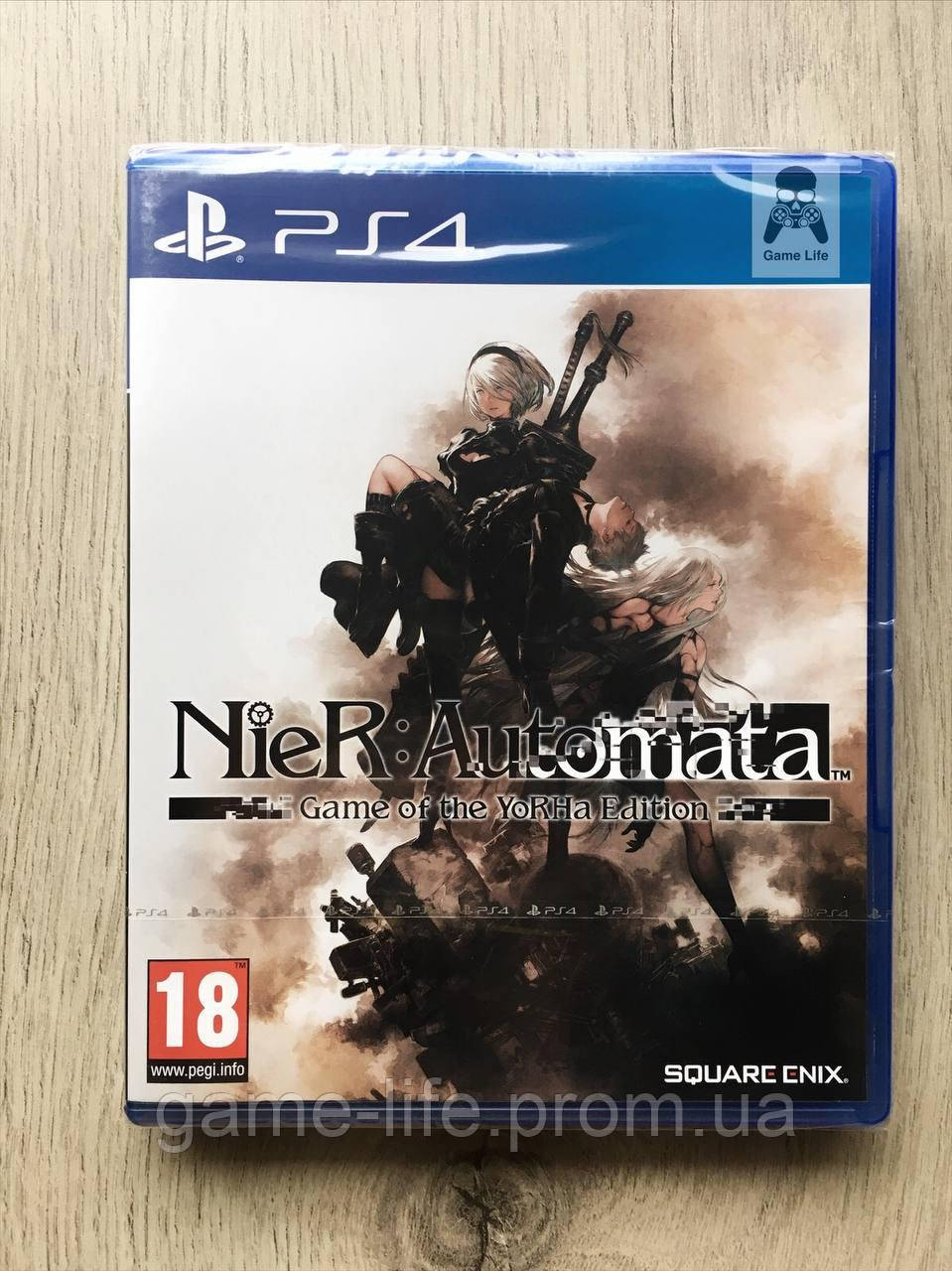 Nier Automata Game Of The Yorha Edition Anglijskaya Versiya Ps4 Ps5 Cena 730 Grn Prom Ua Id Nier Automata Game Of The Yorha Edition Anglijskaya Versiya Ps4 Ps5 Cena 730 Grn Prom Ua Id