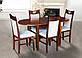 Стіл обідній розкладний Фараон 1100(+400)*900 Темний горіх, фото 3