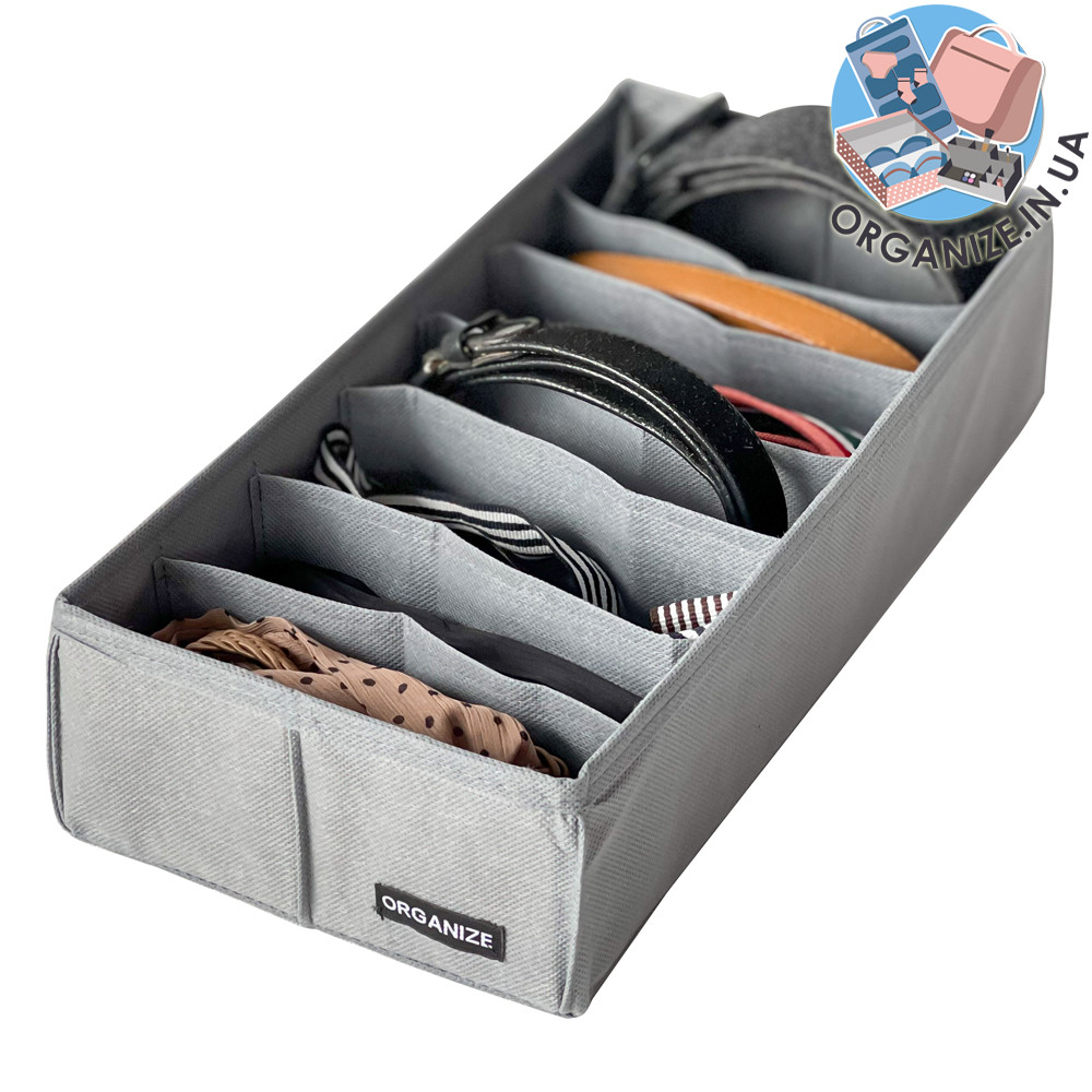 Коробочка для колгот, маек или ремней ORGANIZE (серый)