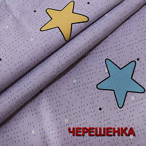 Тканина для постільної білизни 220 см на метраж Бязь "Gold" Lux GL1613A сіра з зірочками, фото 2