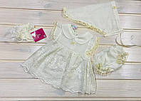 Нарядное Платье с трусиками и косынкой для новорожденной 52-86 рост айвори