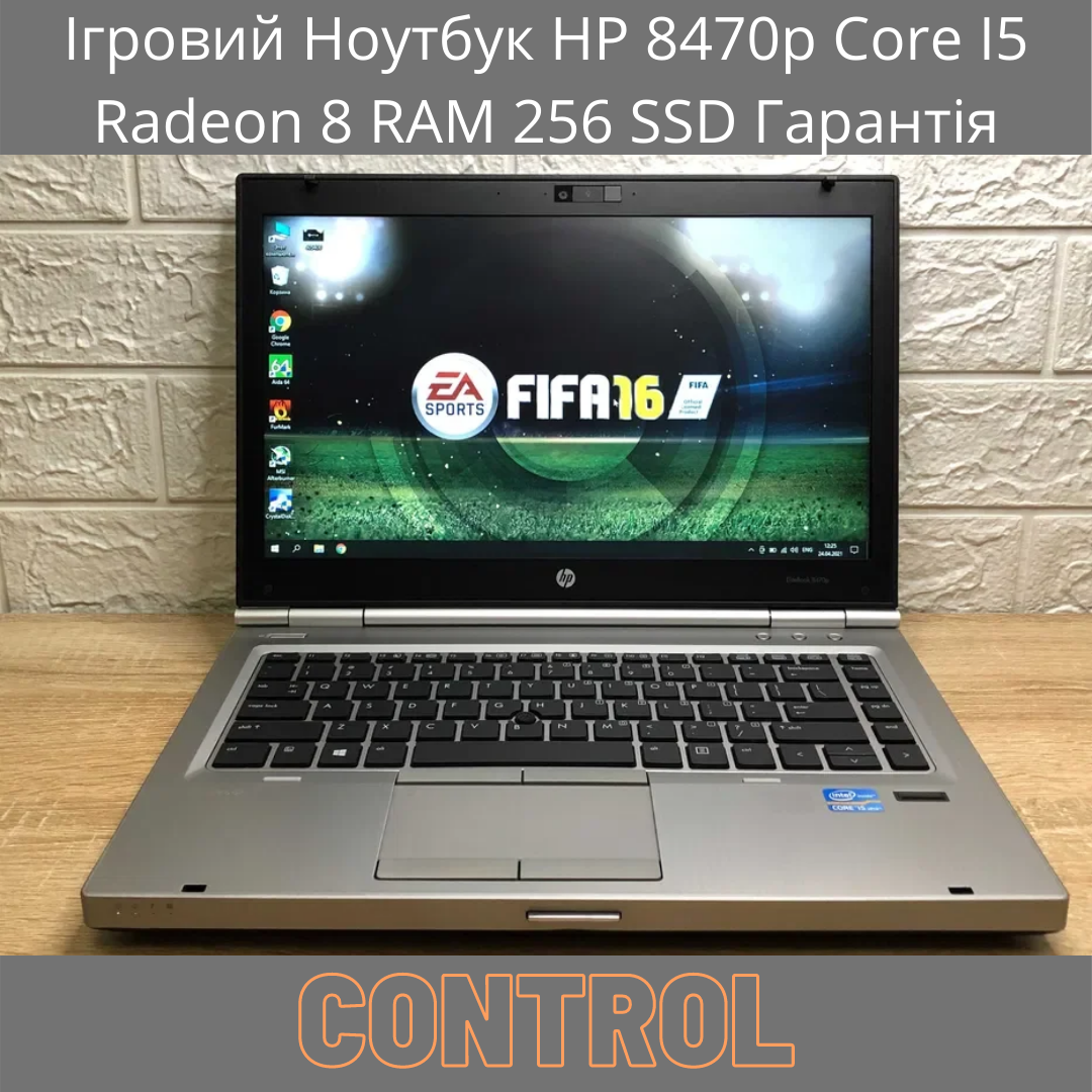 Ігровий Ноутбук HP 8470p Core I5 Radeon 8 RAM 256 SSD Гарантія