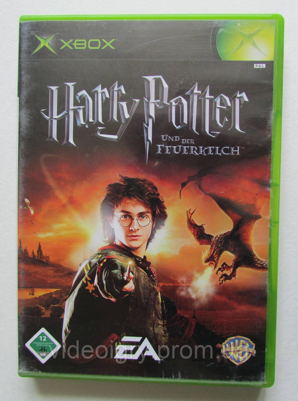 Harry Potter and the Goblet of Fire (Harry Potter und der Feuerkelch) Xbox Microsoft (PAL) БУ