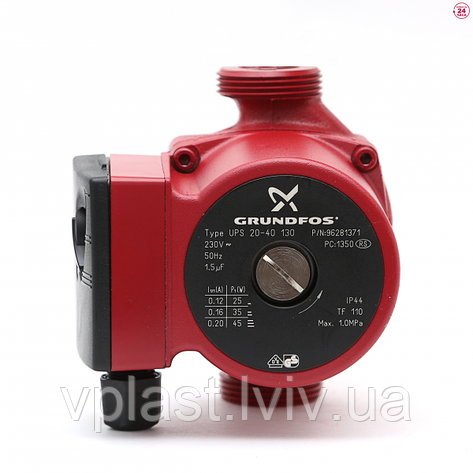 Насос циркуляційний Grundfos UPS 25/40 - 130, фото 1