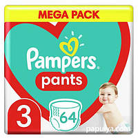 Подгузники-трусики Pampers памперс Pants 3 ( 64 шт / 6-11 кг)