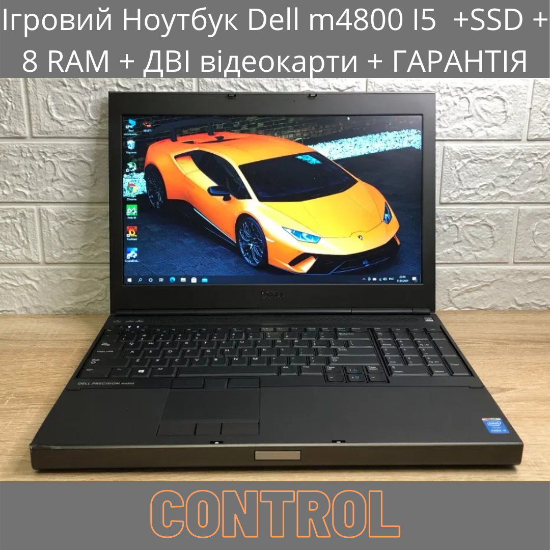 Ігровий Ноутбук Dell m4800 I5 +SSD + 8 RAM + ДВІ відеокарти + ГАРАНТІЯ, фото 1