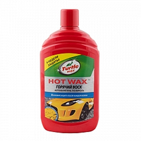 Автошампунь горячий воск Turtle Wax Hot Wax 500мл 151735